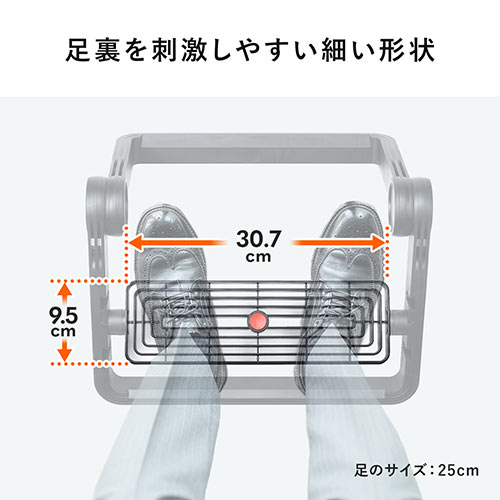 【アウトレット】折りたたみ式 フットレスト 高さ 角度調整
