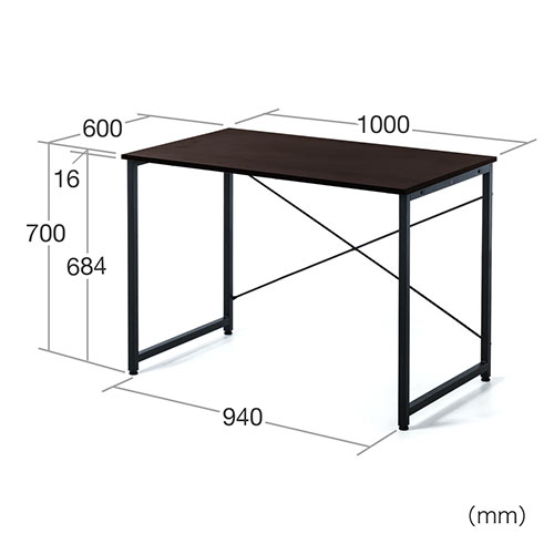 ワークデスク 幅100cm 奥行60cm ホワイト