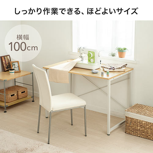 ワークデスク 幅100cm 奥行60cm ホワイト