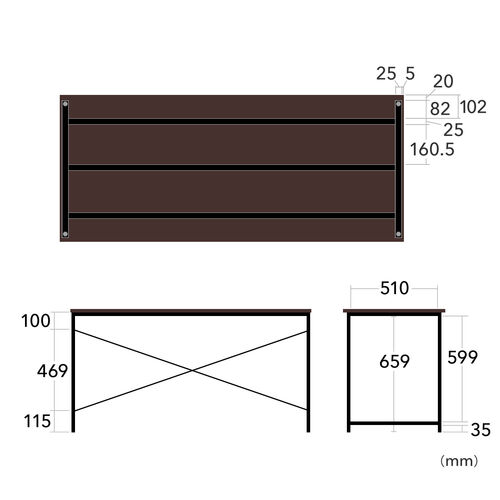 ワークデスク  幅140cm 奥行60cm ホワイト