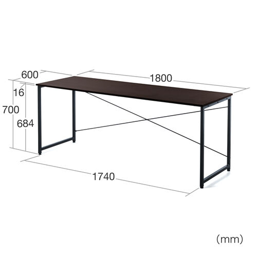 ワークデスク 幅180cm 奥行60cm ホワイト