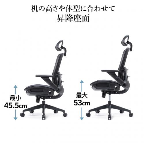 【在庫限り】ワークチェア オットマン内蔵 シンクロロッキング 跳ね上げアームレスト ランバーサポート グレー