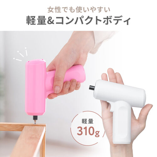 コードレス電動ドライバー 26-in-1 USB Type-C充電式 LED付き 収納ケース付き ホワイト