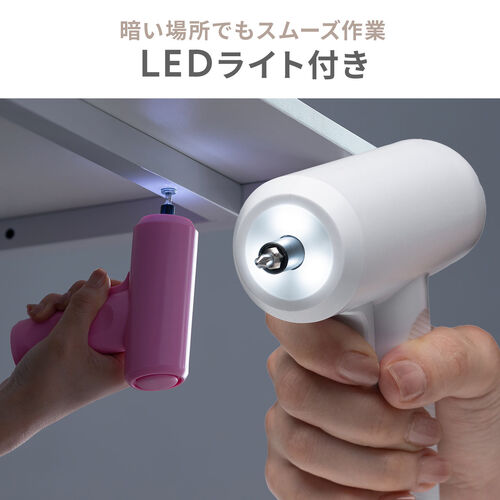 コードレス電動ドライバー 26-in-1 USB Type-C充電式 LED付き 収納ケース付き ホワイト