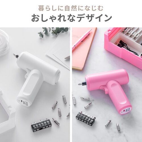 コードレス電動ドライバー 26-in-1 USB Type-C充電式 LED付き 収納ケース付き ホワイト