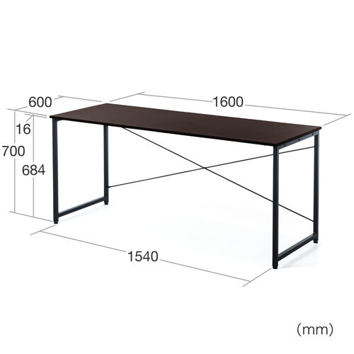 【アウトレット】ワークデスク 幅160cm 奥行60cm ホワイト
