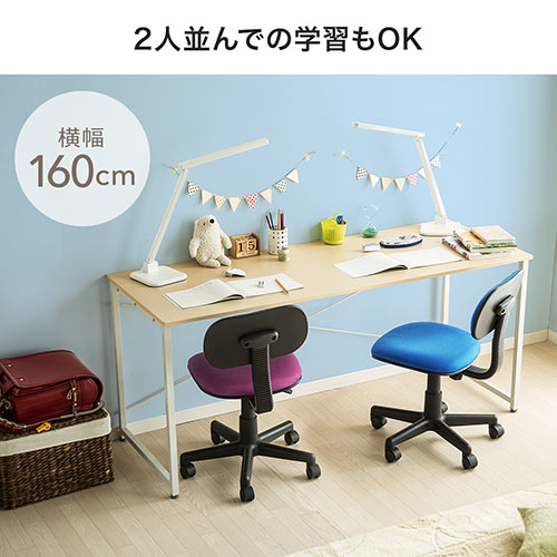 【アウトレット】ワークデスク 幅160cm 奥行60cm ホワイト