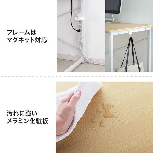 【アウトレット】ワークデスク 幅160cm 奥行60cm ホワイト