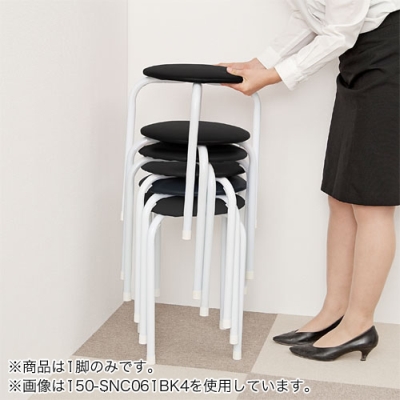 【アウトレット】丸椅子 スツール 4脚セット レッド 