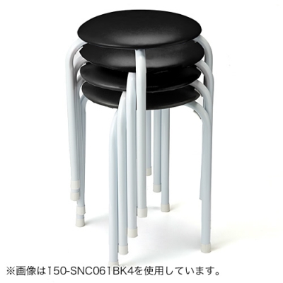 【アウトレット】丸椅子 スツール 4脚セット レッド 