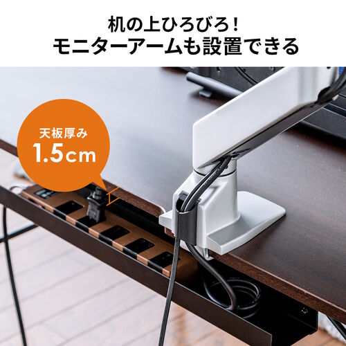 【アウトレット】ローデスク ローテーブル 高さ調整 5段階調整 幅120cm 奥行60cm タップ受け パソコンデスク パソコンテーブル ゲーミング ブラウン