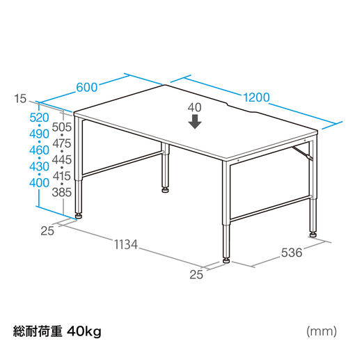 【アウトレット】ローデスク ローテーブル 高さ調整 5段階調整 幅120cm 奥行60cm タップ受け パソコンデスク パソコンテーブル ゲーミング ブラウン