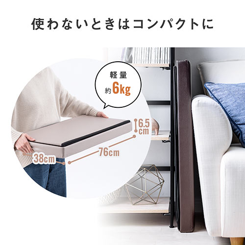 【アウトレット】折りたたみ収納スツール PUレザー 幅76cm 2人掛けサイズ 耐荷重200kg ブラック