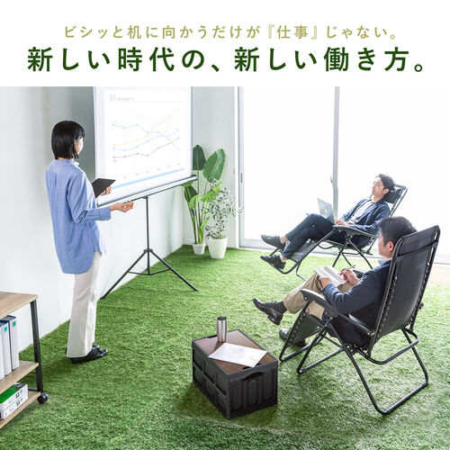 【アウトレット】リクライニングチェア 無重力チェア 折りたたみ式 ブラック