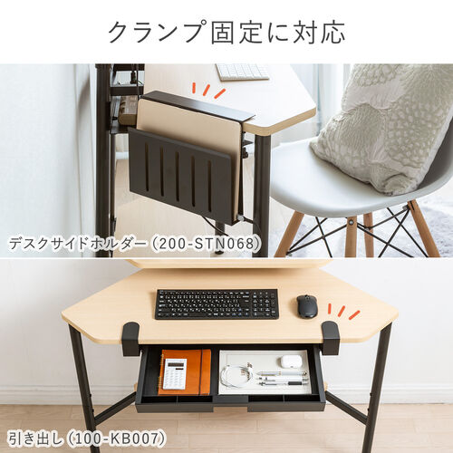 アウトレット】コーナーデスク コーナーテーブル 角デスク パソコン