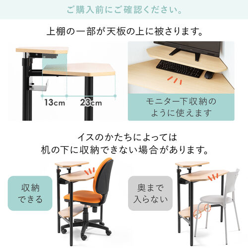 アウトレット】コーナーデスク コーナーテーブル 角デスク パソコン