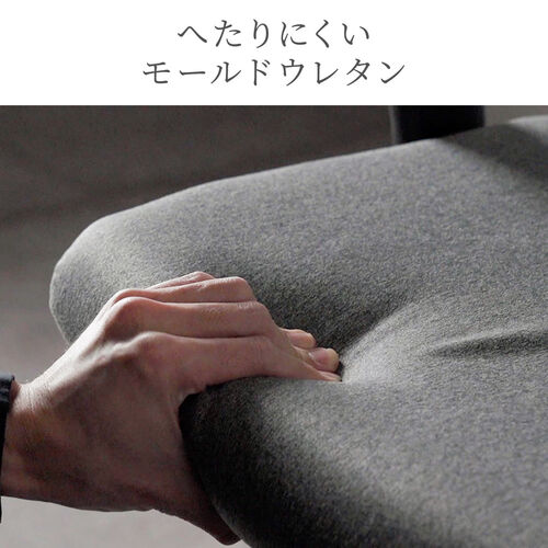 【アウトレット】ファブリックチェア 前傾機能つき ハイバック 4Dアームレスト ヘッドレスト ランバーサポート シンクロロッキング ウレタンキャスター