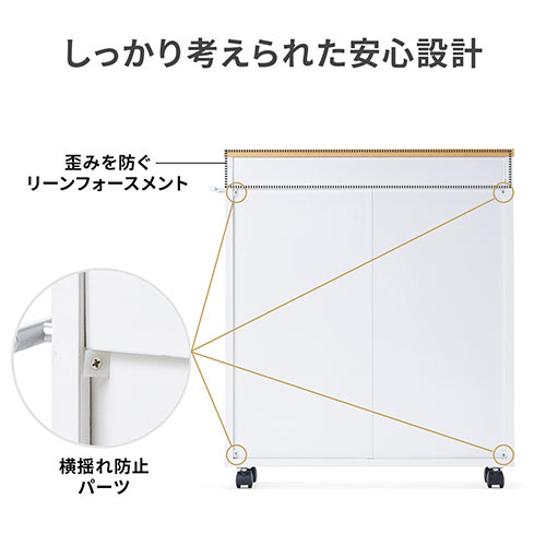 【アウトレット】すきま収納ラック 本棚 薄型 低い キャスター付き 3段 幅15.5 奥行55.5 高さ65cm マガジンラック コミックラック 押入れ収納 マルチワゴン ホワイト