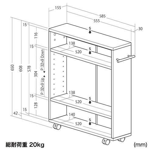 【アウトレット】すきま収納ラック 本棚 薄型 低い キャスター付き 3段 幅15.5 奥行55.5 高さ65cm マガジンラック コミックラック 押入れ収納 マルチワゴン ホワイト