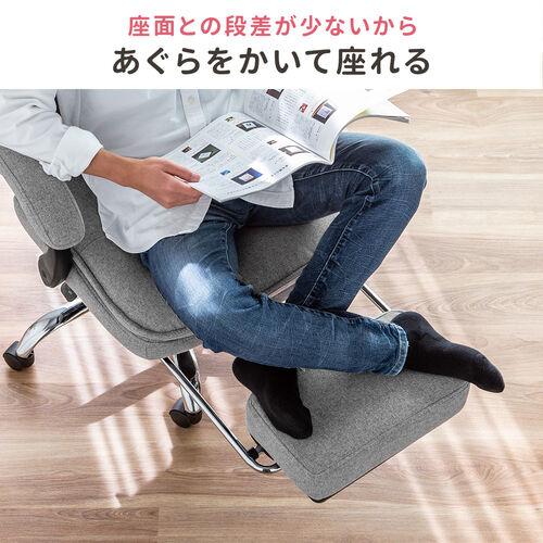 リクライニング グレー 椅子 ファブリック 楽天市場】【10/4 20時~店内最大P26倍!】ゲーミングチェア