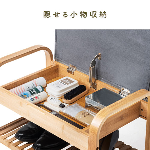 玄関椅子 手すり 収納 棚 クッション スツール 玄関ベンチ 竹製 Yk Ch84 イス王国