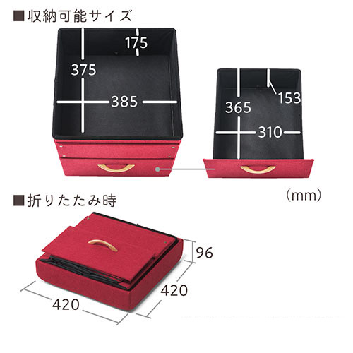 【アウトレット】折りたたみ収納スツール(引き出しタイプ・座面取り外し可能・耐荷重100kg・ブラウン)