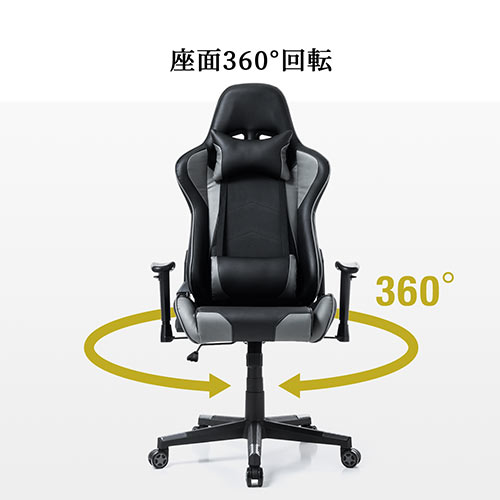 【アウトレット】ゲーミングチェア ハイバック バケットシート リクライニング ロッキング ヘッドレスト ランバーサポート 肘掛け付き PUレザー グレー