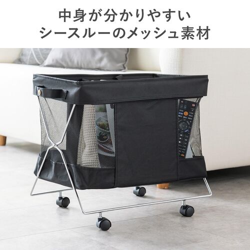 キャスター付き 荷物入れ 折りたたみ式 メッシュ生地 カバン置き ブラウン
