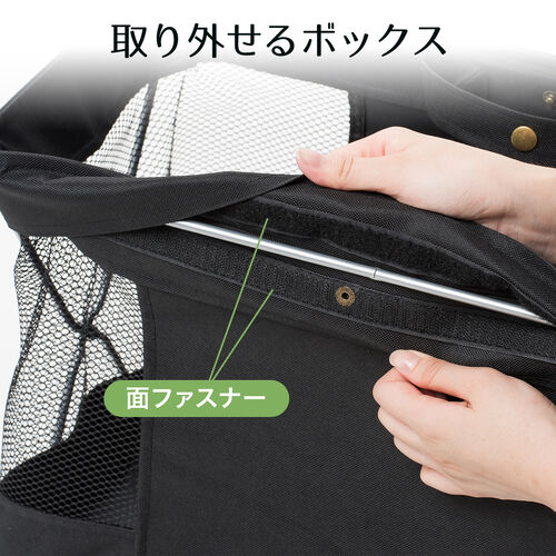 荷物入れ 折りたたみ式 メッシュ生地 カバン置き ブラウン