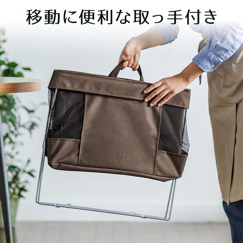 荷物入れ 折りたたみ式 メッシュ生地 カバン置き ブラック