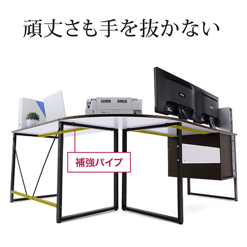L字型パソコンデスク 幅1cm 100cm コーナーデスク 収納キャビネット付 木製 ダークブラウン Yk Deskh012br イス王国