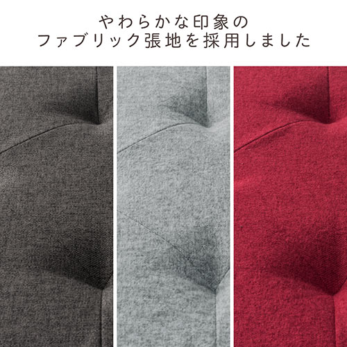 【アウトレット】折りたたみ収納スツール(引き出しタイプ・座面取り外し可能・2人掛け・耐荷重120kg・グレー)