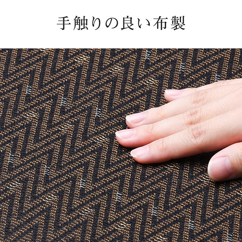 【アウトレット】座敷椅子 ブラウン