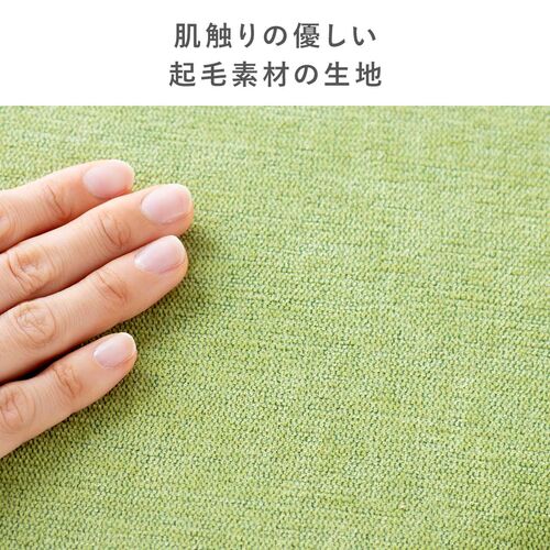 【アウトレット】折りたたみイス ファブリック生地 正方形座面 ベージュ