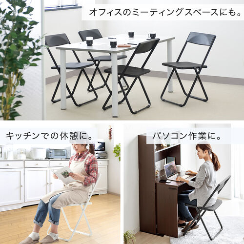 薄型 折りたたみ椅子 おしゃれ フォールディングチェア スタッキング可能 1脚 ブラック