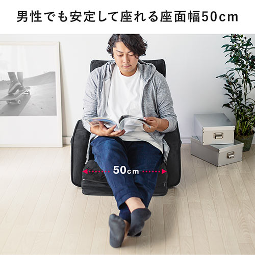 ダブルクッション座椅子 14段階リクライニング マイクロファイバー生地 日本製ギア ブラウン