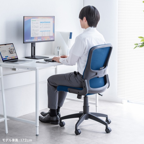 【アウトレット】メッシュチェア 背座一体型ロッキング キャスター付き ブルー