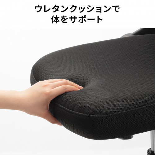 メッシュチェア ハイバック 跳ね上げ式アームレスト 2Dヘッドレスト 背座一体型ロッキング ハンガー付き 可動式ランバーサポート