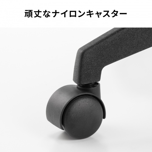 メッシュチェア ハイバック 跳ね上げ式アームレスト 2Dヘッドレスト 背座一体型ロッキング ハンガー付き 可動式ランバーサポート