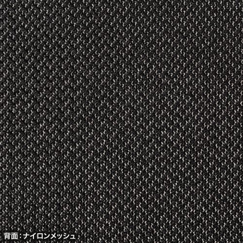 メッシュチェア ハイバック 跳ね上げ式アームレスト 2Dヘッドレスト 背座一体型ロッキング ハンガー付き 可動式ランバーサポート