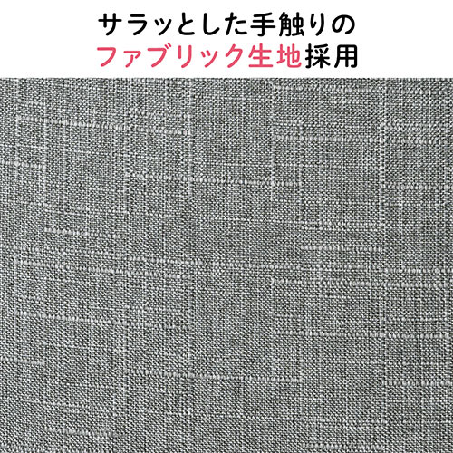 【アウトレット】折りたたみ座椅子 コンパクト 子ども座椅子 ファブリック ブラウン