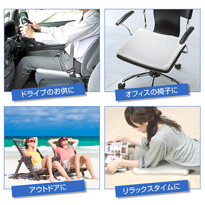 椅子用クッション メッシュ素材 ハニカム構造 車シート 丸洗い可能 Yk Chc01 イス王国
