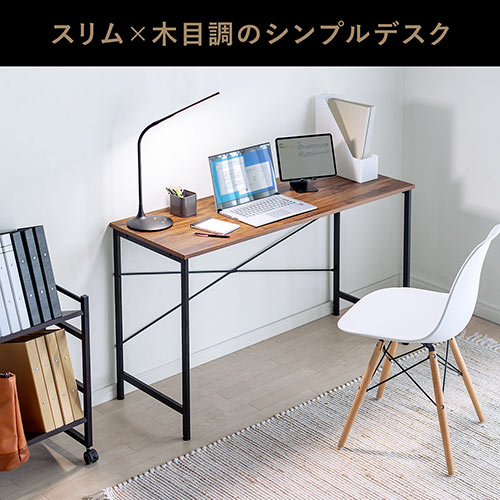 ワークデスク 幅120cm 奥行45cm 木目調 ブラウン 平机 YK-DESKN012 