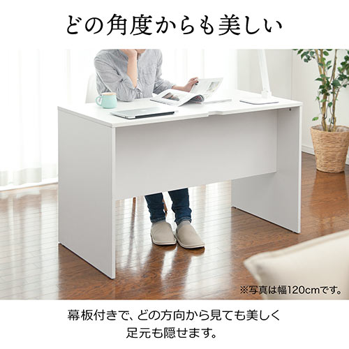 引き出し付きデスク 幅100cm 奥行60cm 高さ72cm ホワイト YK-DESKH009W 