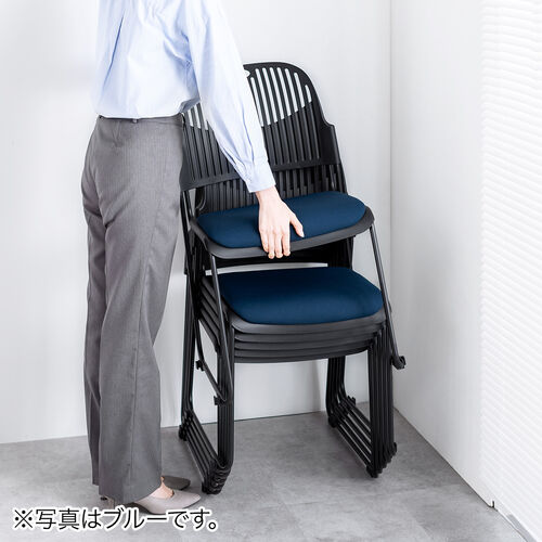 【アウトレット】スタッキングチェア 4脚セット ブラック