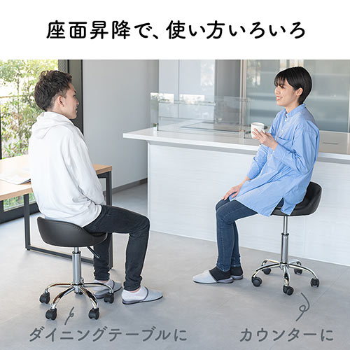 丸椅子(キャスター・昇降式・背もたれ付き・ハイタイプ・スツール・クッション・ブラック)