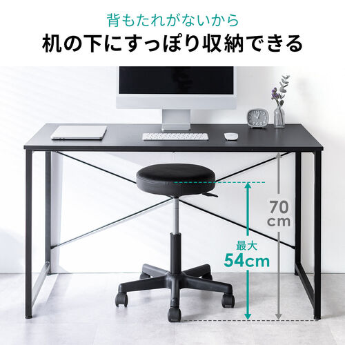 【アウトレット】丸椅子 座面高さ42～54cm PUレザー キャスター付き ブラック