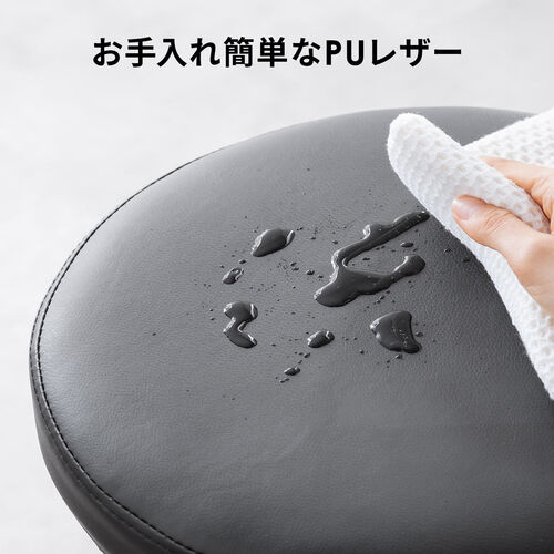 【アウトレット】丸椅子 座面高さ42～54cm PUレザー キャスター付き ブラック