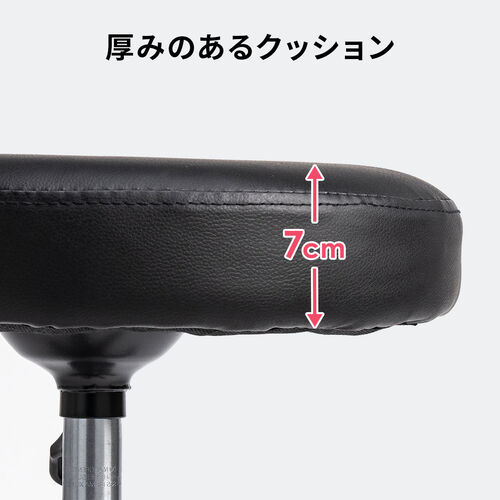 【アウトレット】丸椅子 座面高さ42～54cm PUレザー キャスター付き ブラック