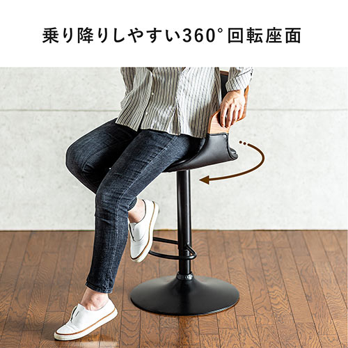 【アウトレット】カウンターチェア バーチェア ウォルナット 木製 曲げ木 足置き付き 座面高さ61cm～82cm ガス圧昇降式 360°回転